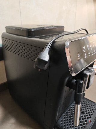 Cafetera Super Automática Philips