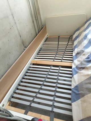 Vendo URGENTE! Cama IKEA 90x200 + Colchón