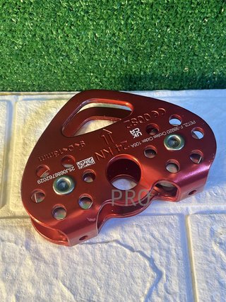 Rollo Tandem PETZL