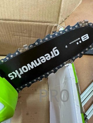 Tagliasiepi a Batteria Elevata