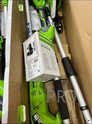 Tagliasiepi a Batteria Elevata