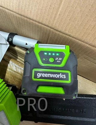 Tagliasiepi a Batteria Elevata