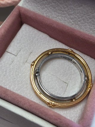 Anillo juego  de tronos