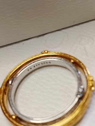 Anillo juego de tronos