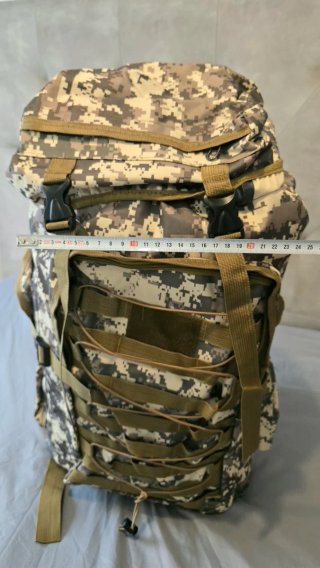 Mochila Camuflaje 80L Senderismo