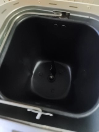 Panificadora Aldi Ambiance