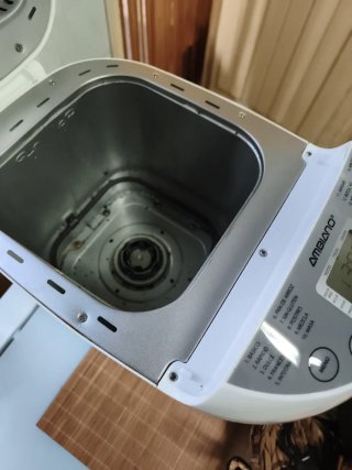 Panificadora Aldi Ambiance