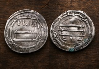 Moneda Dirham