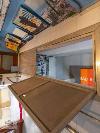 Local comercial en venta en Centre en Sant Boi de Llobregat