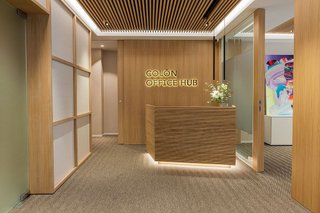 Oficina en alquiler en El Pla del Remei en Valencia