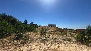 Terreno en venta en Palomares del Río