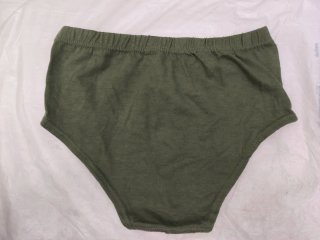 Calzoncillo Ejército Español