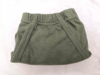 Calzoncillo Ejército Español