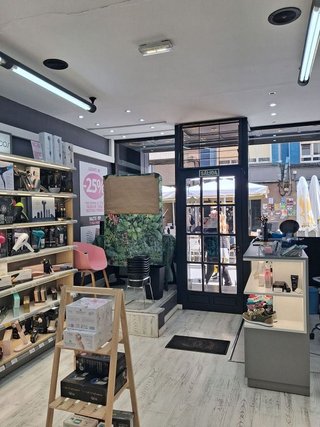 Local comercial en alquiler en La Villa - Bazuelo en Mieres