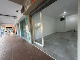 Local comercial en venta en Umbrete