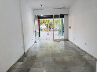 Local comercial en venta en Umbrete