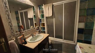 Casa adosada en venta en Cañero en Córdoba