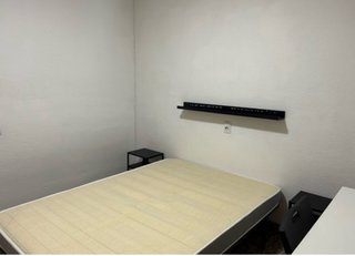 Alquilo habitación PARA ESTUDIANTES