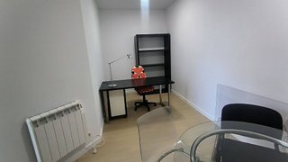 Oficina en venta en Concheiros - Fontiñas en Santiago de Compostela