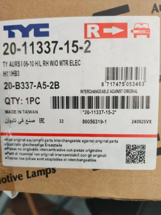 Faro Delantero Derecho Toyota Auris halógeno