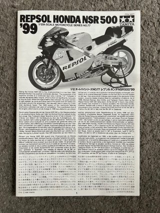 Honda NSR500 Repsol '99 Crivillé 1/12 Tamiya 14077