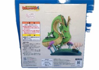 Dragon Ball - Ichiban Kuji - Shenron y Oolong