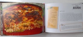 Greek Cuisine With The Aroma Of Crete