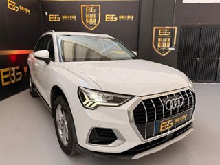 Audi Q3 2023