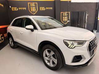 Audi Q3 2023