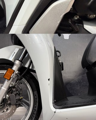Honda SHi 125 ABS Blanca
