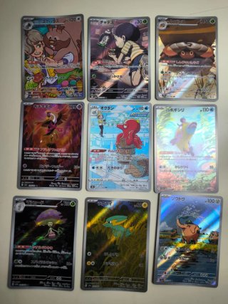 Cartas Pokémon