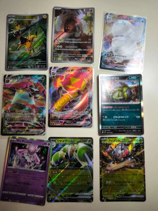 Cartas Pokémon