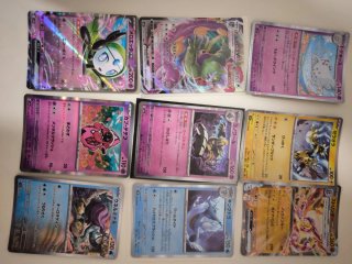 Cartas Pokémon