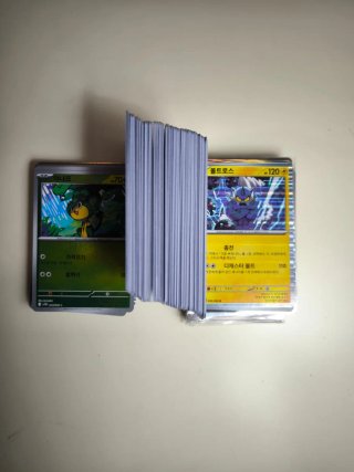 Cartas Pokémon