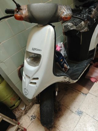 Vendo o Cambio Lote de Piaggio Typhoon 49cc.