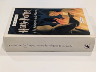 Harry Potter y las reliquias de la muerte. 1 edic