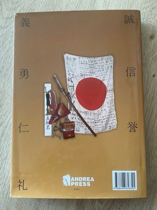 Libro Heitai: Uniformes Soldado Japonés 1931-1945