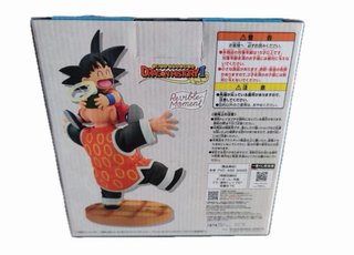 Ichiban kuji Dragon Ball Son Goku