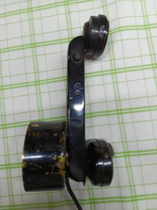 Teléfono antiguo de pruebas.