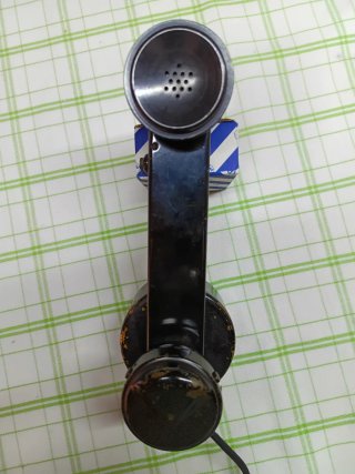 Teléfono antiguo de pruebas.