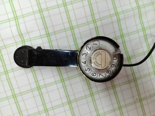 Teléfono antiguo de pruebas.