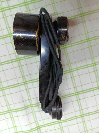 Teléfono antiguo de pruebas.