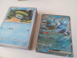 50 cartas Pokémon + Blastoise EX