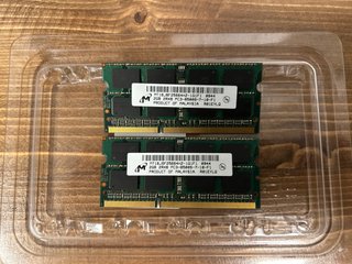 Memoria RAM - 4GB DDR3 MacBook MacBook Pro 2x2GB