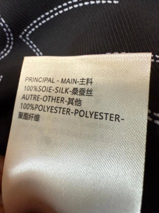Camisa Louis Vuitton Estampada Negra
