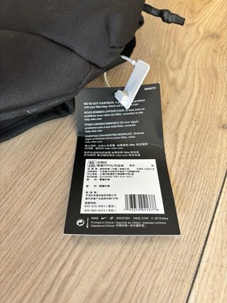 Mochila Nike Elite bag
