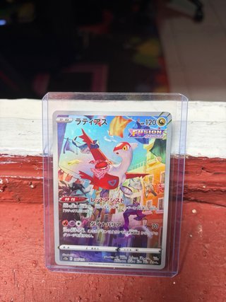 Cartas Pokémon TCG Todas se venden en lote.