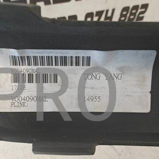 MOLDURA PARACHOQUES DELANTERO VOLKSWAGEN POLO