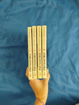 Chiisakobee (1, 2, 3, 4)