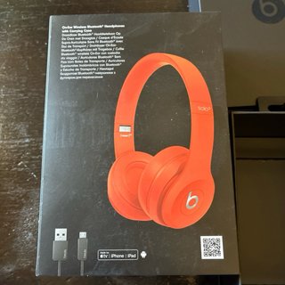 Scatola Beats Solo 3 Rossa Edizione Speciale